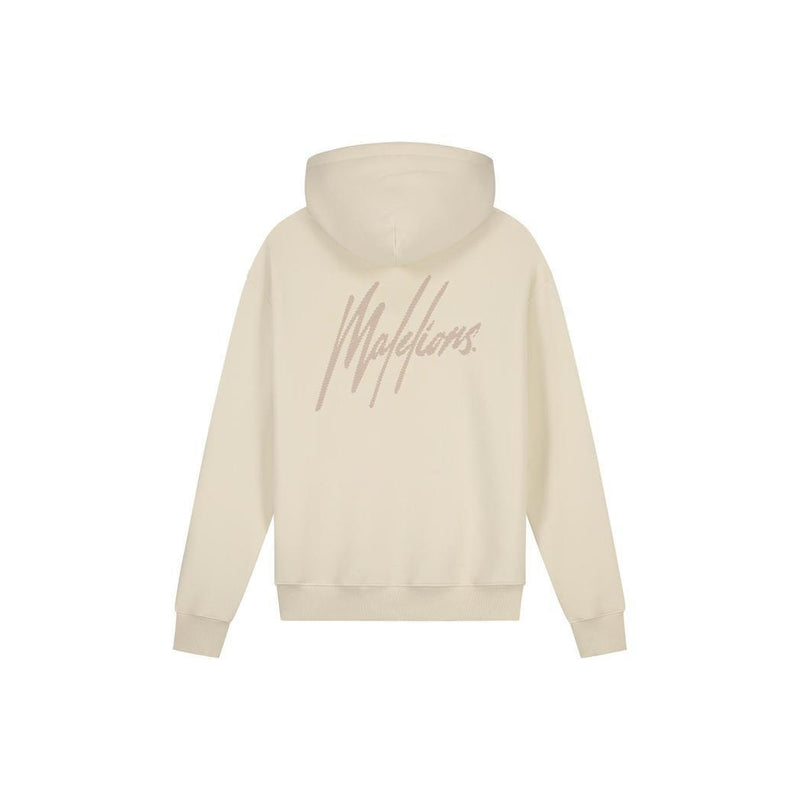 Malelions Men Striped Signature Half Zip Hoodie Beige